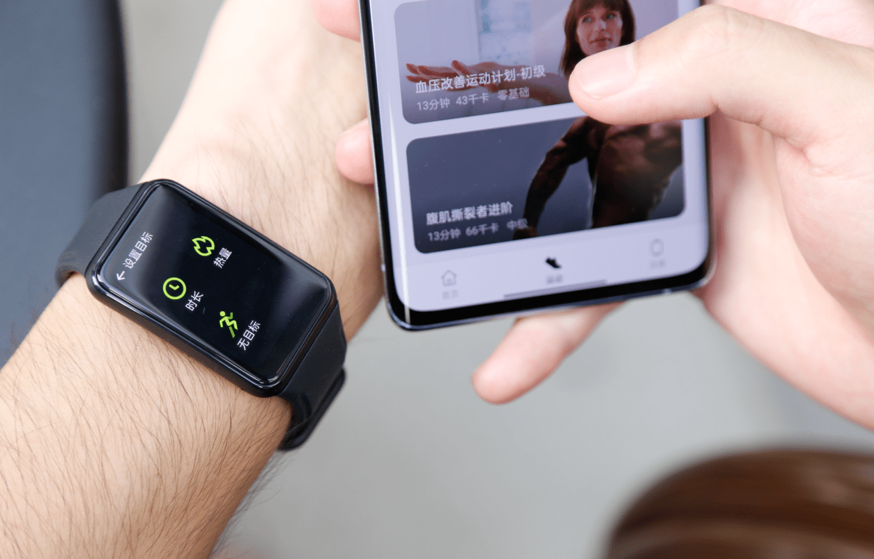 2和 OPPO Watch Free休憩模式开启！MG电子网站居家也能动起来OPPO Watch(图6)